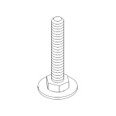 Ножка (унив. для 25/50 серии), глянец, RAL9016, белый