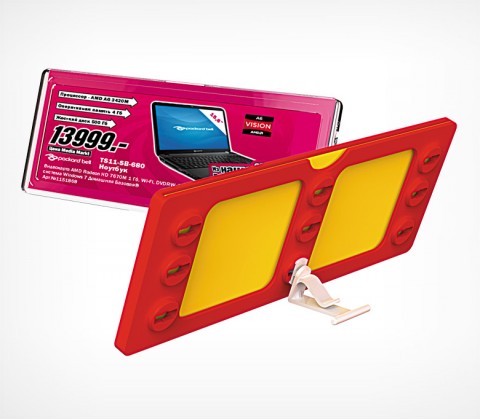 02_Рамка пластиковая серии ТЕХНО МИНИ формата 14 А4 TM 14 А4, Красный