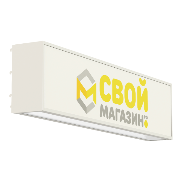 Фриз рекламный с прозрачным дном 300х150 мм, 1250 мм, Глянец, RAL9016 Белый