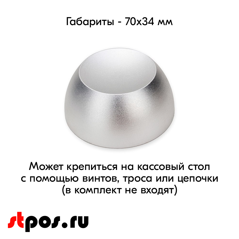 02_Съемник магнитный усиленный, мощностью более 12 000 GAUSS