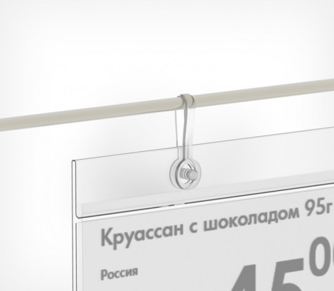 02_Клипса для DBH HM 100мм