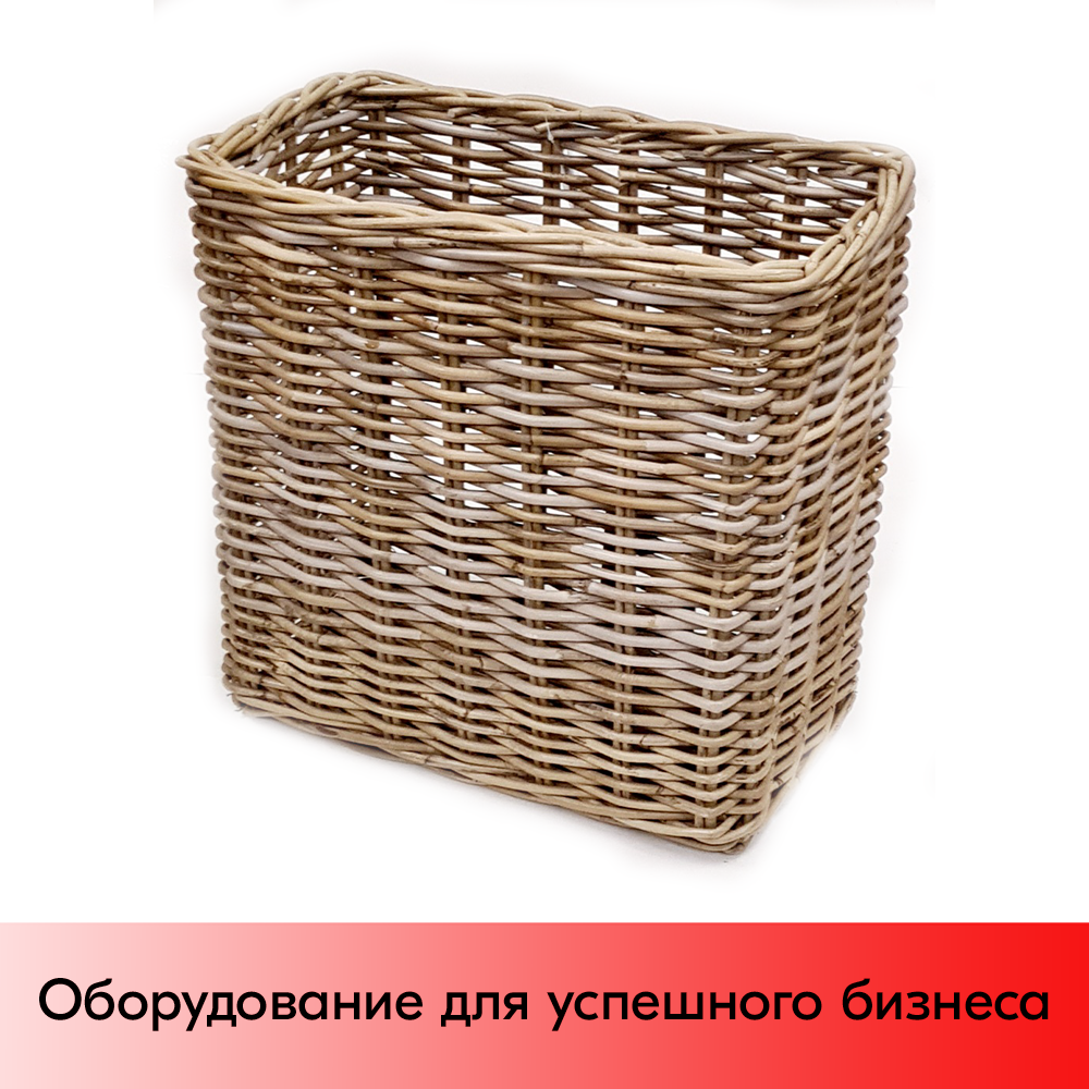 01_Корзинка прямоугольная плетеная из натурального ротанга, 480х280х490 мм, Натуральный