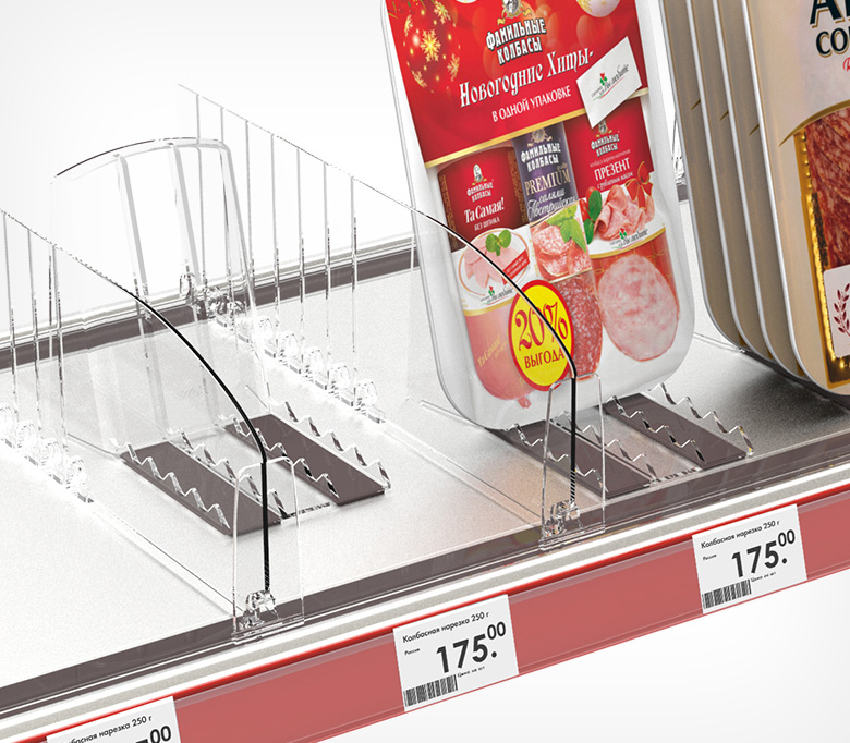 02_Опора задняя большая пластиковая с магнитной основой BACK-XL-ТМ