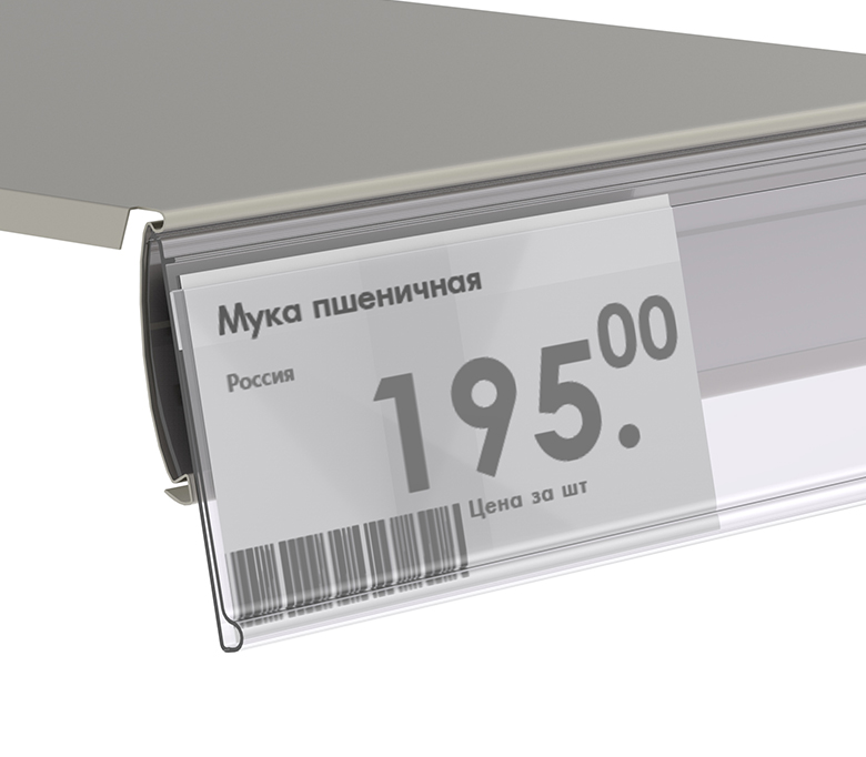03_Ценникодержатель полочный IP39 длина 985 мм КРАСНЫЙ