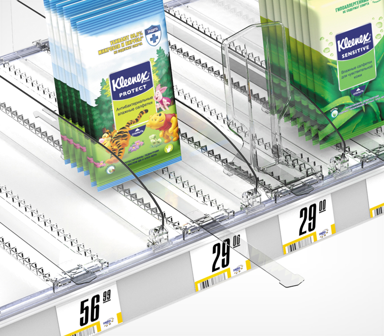 02_Устройство ручной подачи малой задней опоры PULSTRIP 385мм
