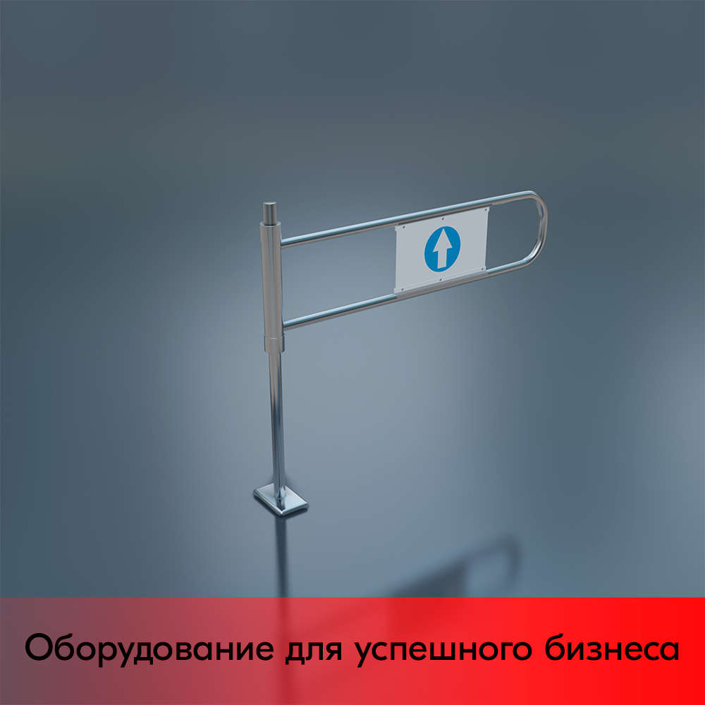 01_Калитка поворотная с системой антипаника 1080x1000 мм, d48-25мм, Левая