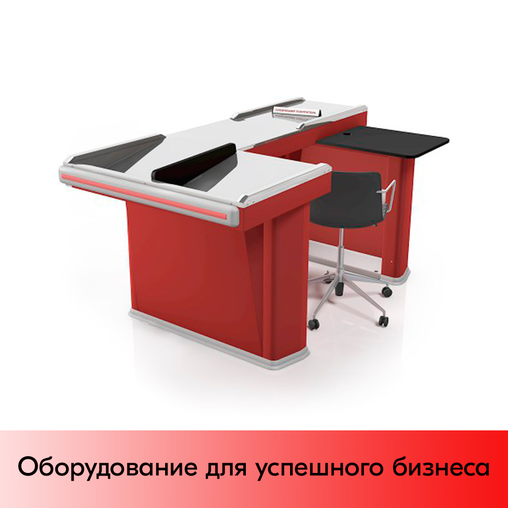 01_Кассовый бокс Stream-XL-200 v3.0 (шлиф.нерж., вырезы ДЯ FT, широкий накопит),RAL3000,Красный,Правый