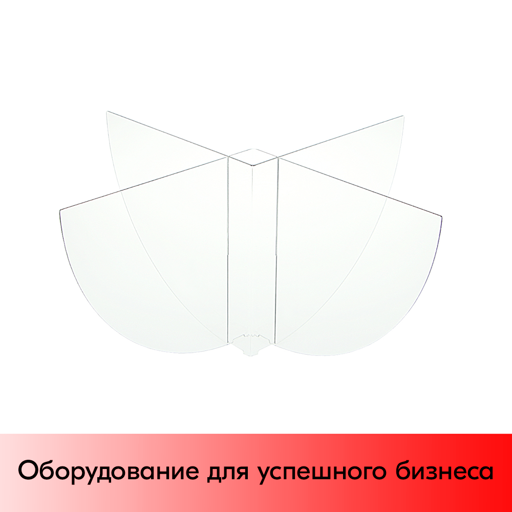 01_Набор разделителей для UNIBOWL 24л