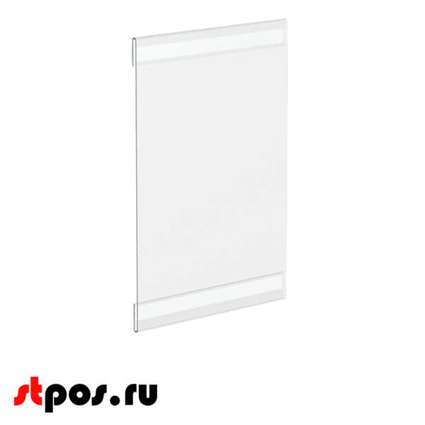 00_Карман из прозрачного пластика со вспененным скотчем PS-T вертикальный А5
