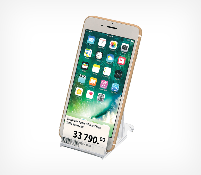 02_Подставка универсальная регулируемая малая UNI-HOLDER-S 02_Подставка универсальная регулируемая малая UNI-HOLDER-S