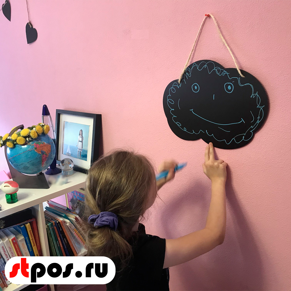 04_Доска меловая подвесная Облачко 400х300 мм, с подвесом