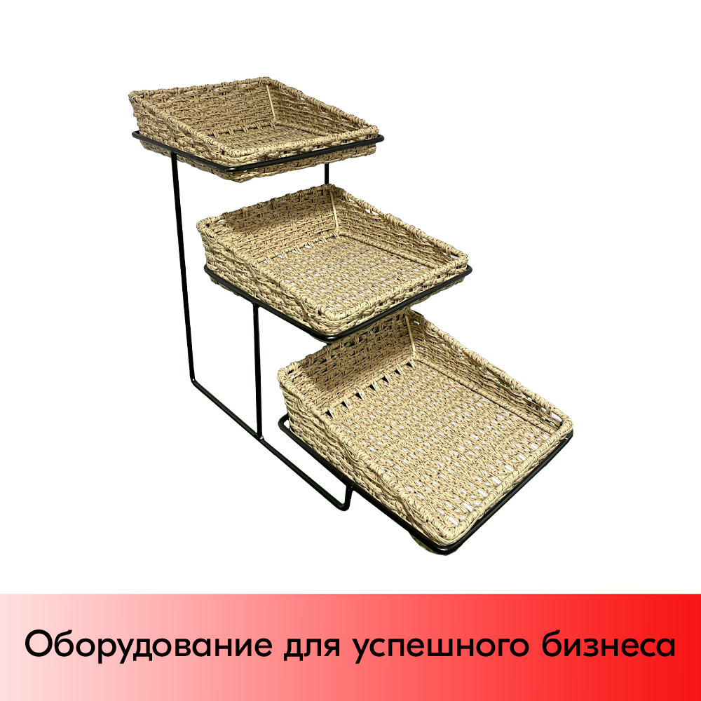 01_Стойка вертикальная лесенка + 3 плетеные корзины, 700х320х430мм, цвет натуральный