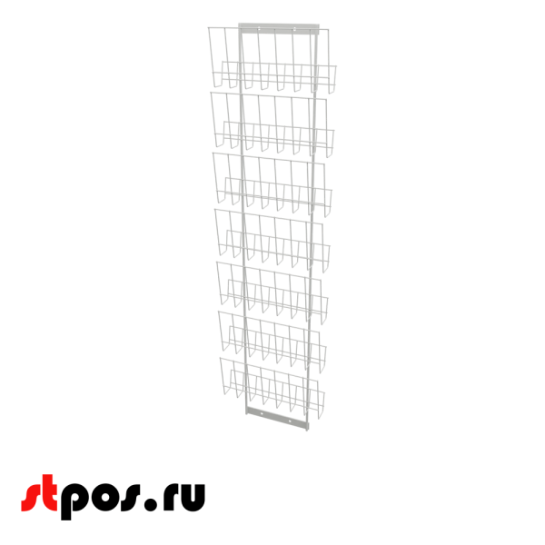 Дисплей 7 газетниц, 1190х350мм, RAL9016, Белый