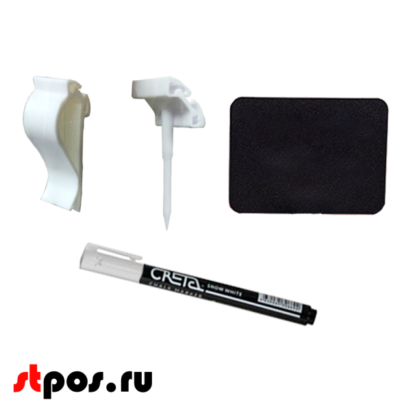 00_Набор держателей ценников  STICK CLIP 1