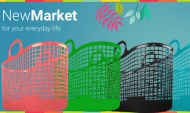 Корзина New Market: тренд на экологичность продолжается