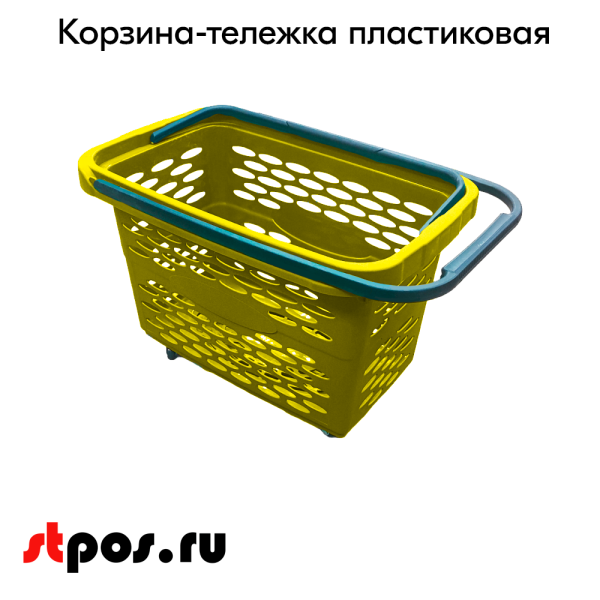 00_Корзина-тележка пластиковая 40л, Жёлтая, 4 колеса (2 поворотных), 2 ручки, усиленное дно