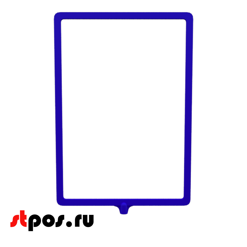 04_Пластиковая рамка А4 с интегрированным Т-держателем PFT-A4, под крепление диаметром 9мм, Синяя