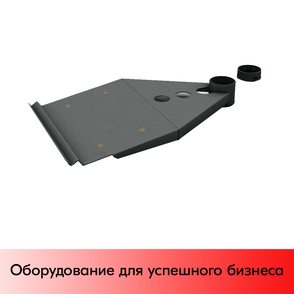 01_Полка для клавиатуры 160 мм, Муар RAL7016 Серый