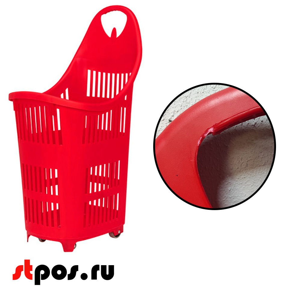 02_УЦЕНКА Корзина покупательская моноблок BOND 70 л, 4 колеса, Красный