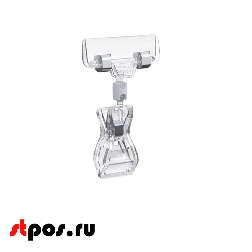 00_Держатель универсальный на прищепке с узким зажимом, высота ножки 0мм CLIP LARGE-VL, Прозрачный