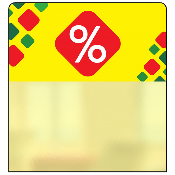 sk_Шелфстоппер STPOS ромб из ПЭТ 0,3мм в ценникодержатель, 70х75 мм 