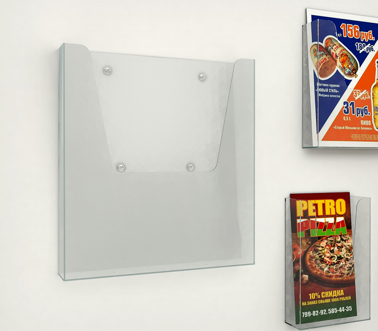 02_Карман для печатной продукции вертикальный DISP-W формат вставки А4