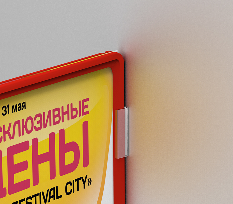 03_Клипса для крепления пластиковых рамок к ровным поверхностям FLU-CLIP, угол 90°