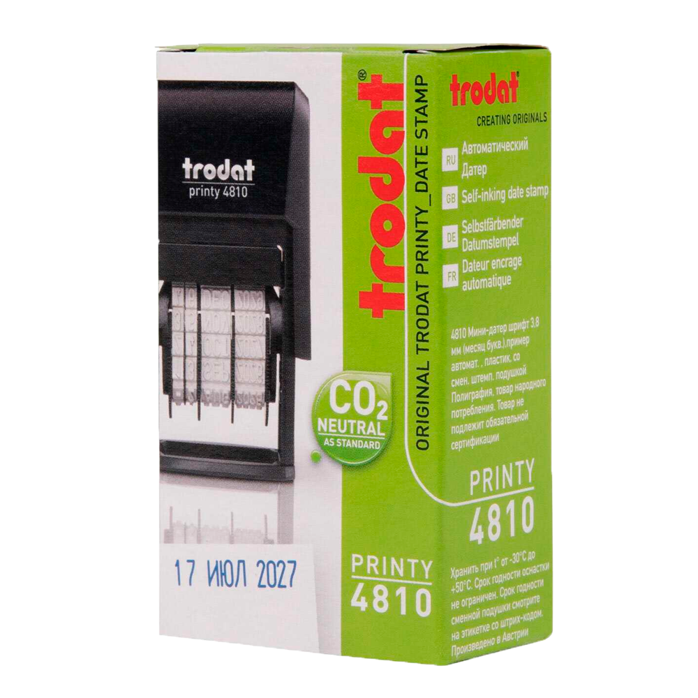 01_Датер автоматический TRODAT PRINTY 4810, оттиск 20х4мм, шрифт синий рус 3,8мм, прямоугольный, черный