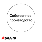 Этикетка самокл.SIMPLE "Собственное производство" d29мм,полипропилен,съемный клей (250шт),Белый фон 