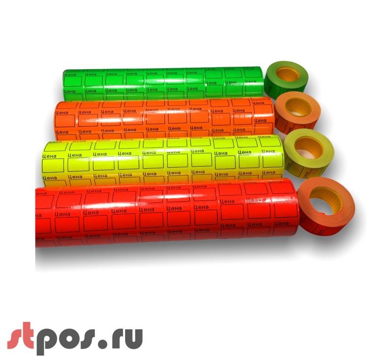 02_Ценники самоклеящиеся в рулоне, 29х28 мм, 465штрул, 160рулкор, Оранжевый