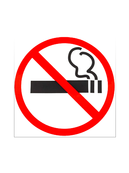 sk_Табличка Не курить на двустороннем скотче на двустороннем скотче  200х200 мм