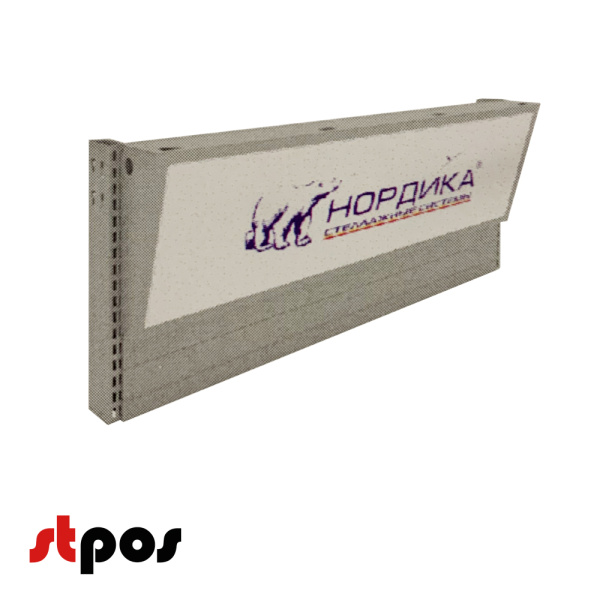 1_Фриз наклонный под подсветку 110х300 мм, 1000 мм 1_Фриз наклонный под подсветку 110х300 мм, 1000 мм