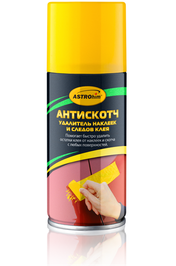 01_Удалитель наклеек и следов клея АНТИСКОТЧ, аэрозоль 210 мл