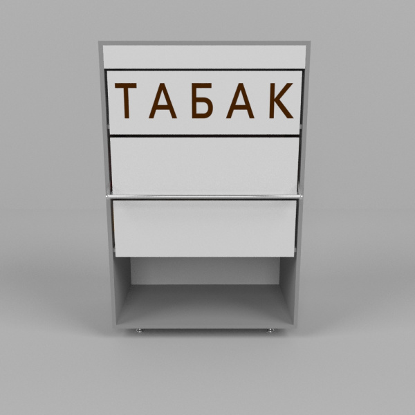 01_Диспенсер сигаретный ЛДСП, 3 полки по 10 видов, 731х420(320)х1084