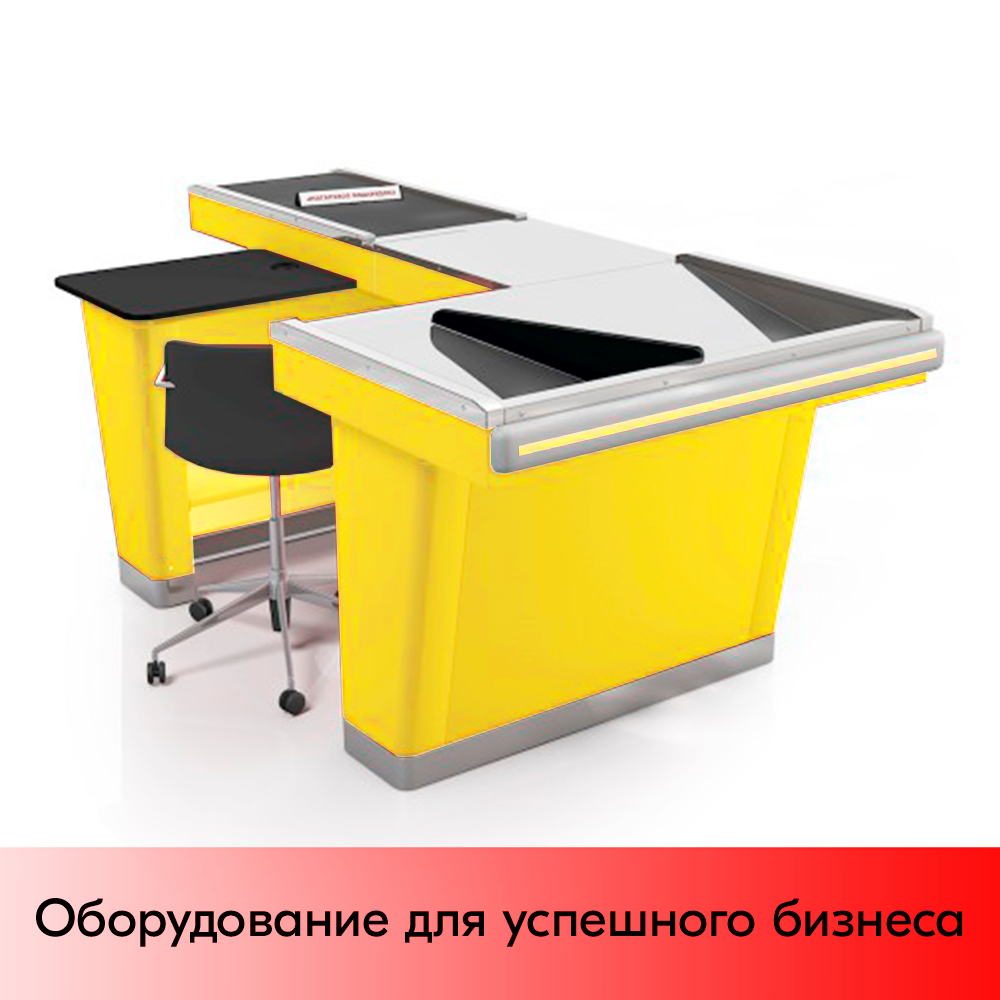 01_Кассовый бокс Stream-XL-200 v3.0 (шлиф.нерж., вырезы ДЯ FT, широкий накопит),RAL1018,Желтый,Левый 01_Кассовый бокс Stream-XL-200 v3.0 (шлиф.нерж., вырезы ДЯ FT, широкий накопит),RAL1018,Желтый,Левый