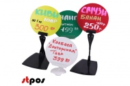 Новинка от Stpos – круглые таблички для маркеров