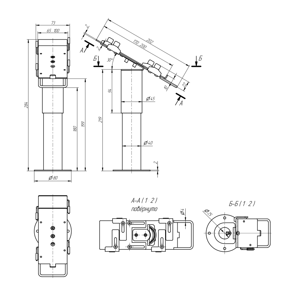 dr_Кронштейн-подставка для пин-пада (банковского терминала) настольная, RAL 2004, Оранжевый