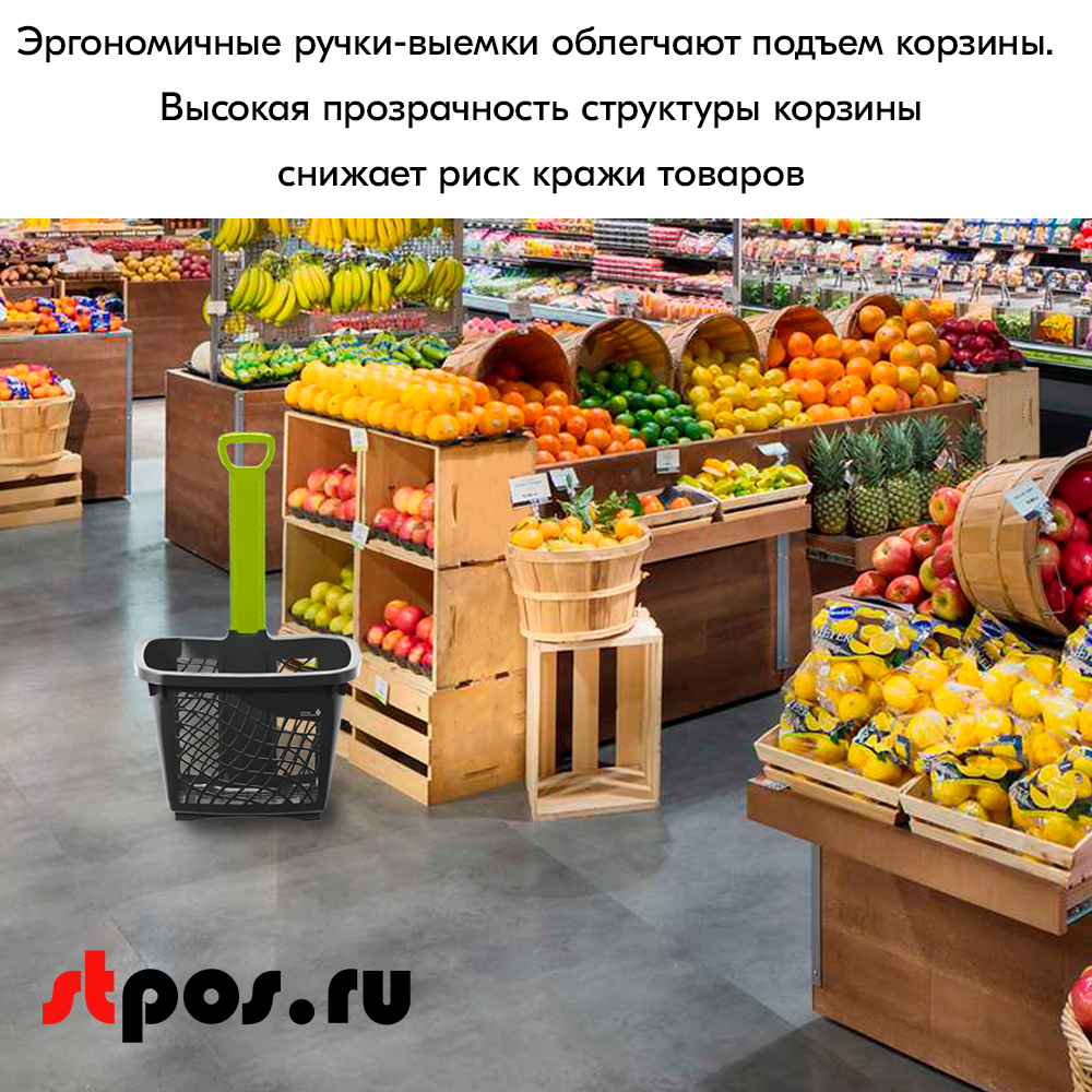 06_Корзина-тележка покупательская GT40eco пластиковая чёрная на 2 колёсах с зелёной ручкой