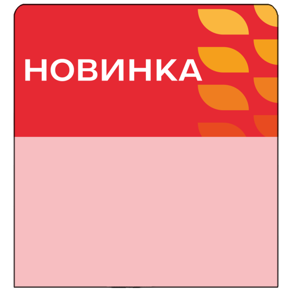 sk_Шелфстоппер stpos LEAF из ПЭТ 0,3мм в ценникодержатель, 70х75 мм 