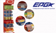 «Европос» расширил размерный ряд ценникодержателей