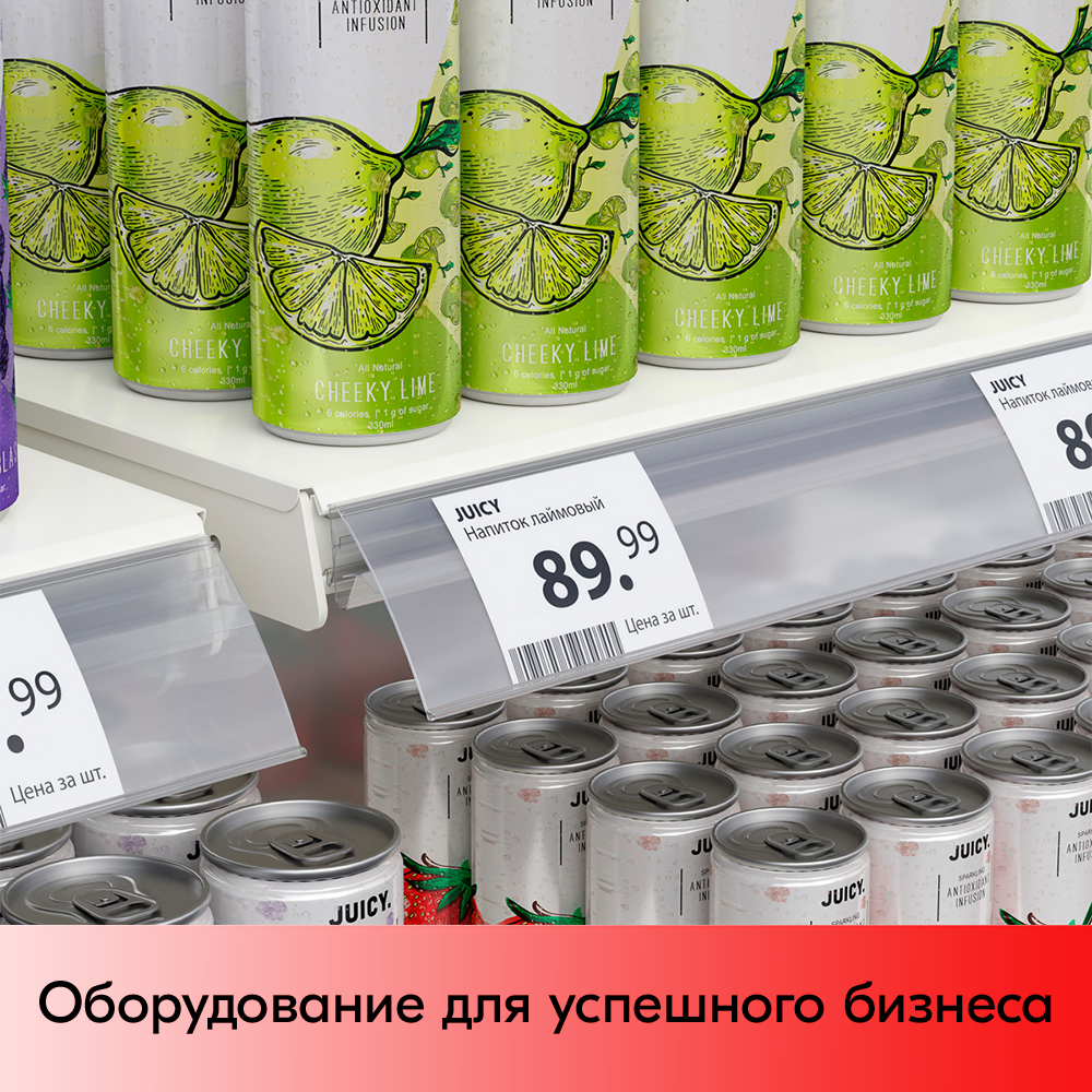 07_Профиль для создания угла наклона ANGLE-SUPPORT-U, 988мм, прозрачный