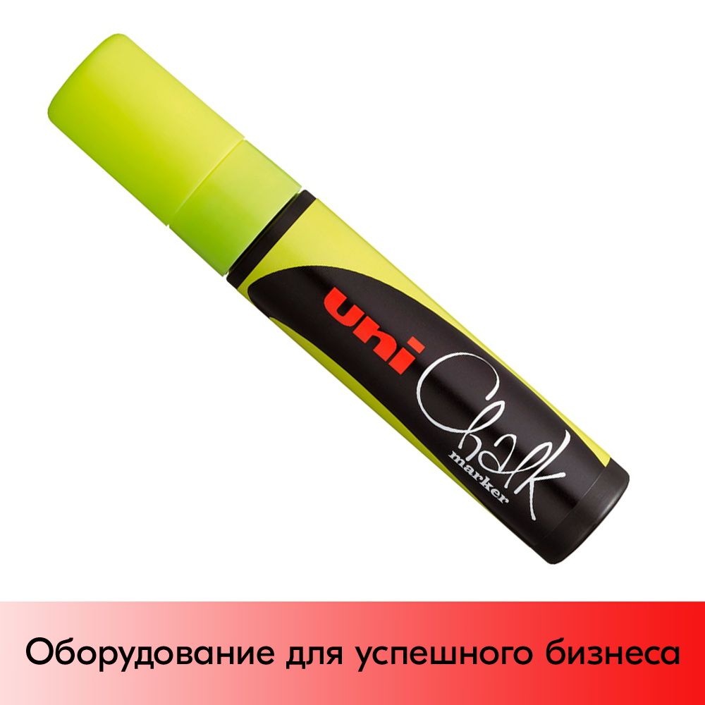 03_Маркер меловой Uni Chalk 17K 15мм клиновидный ЖЕЛТЫЙ