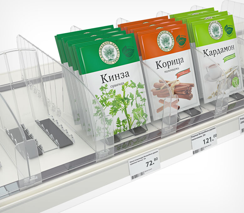 03_Разделитель пластик.120мм обламывающийся c передним огранич. 80мм DIV120-ВT80 285-485мм, Прозрачный