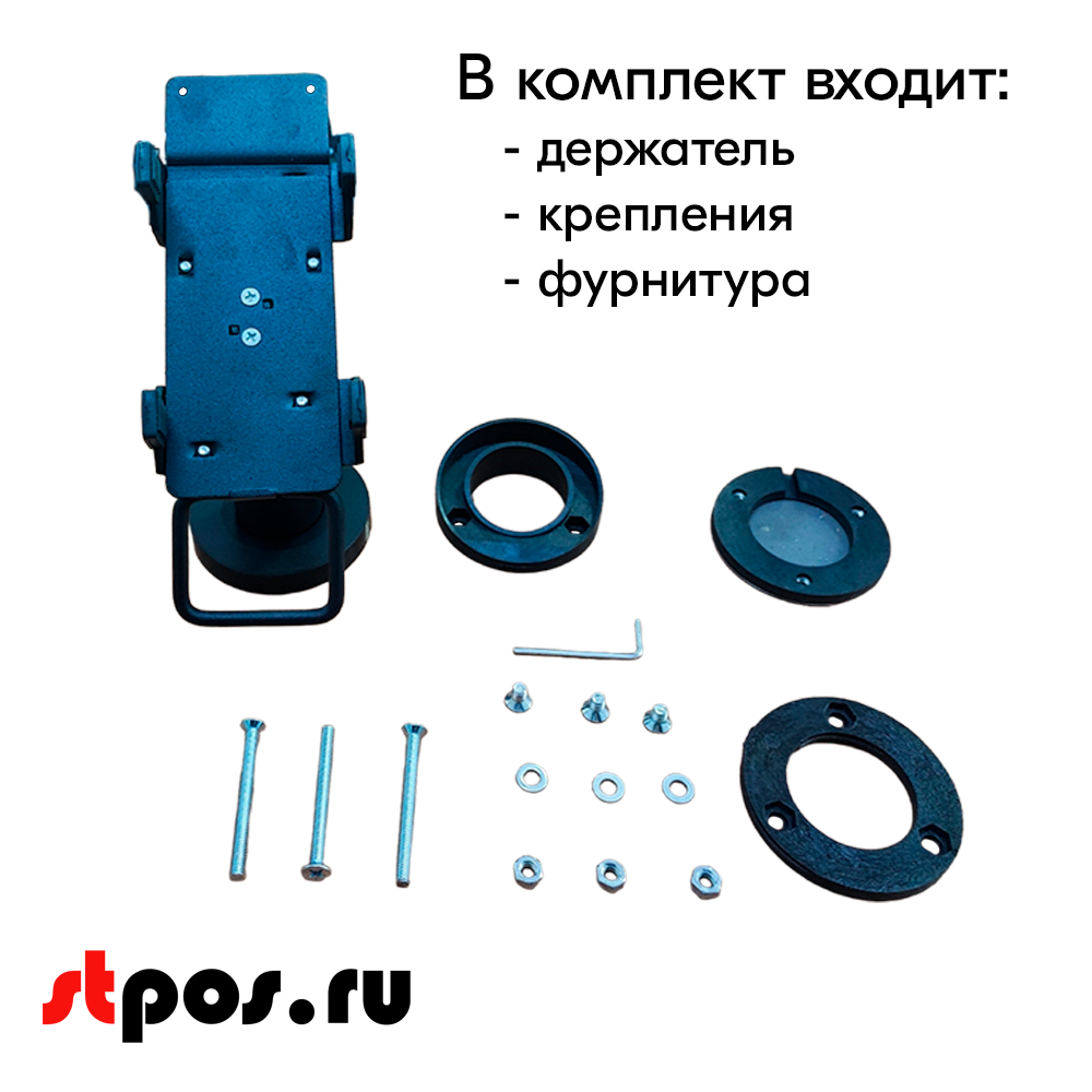 10_Подставка для пин-пада (банковского терминала) настольная