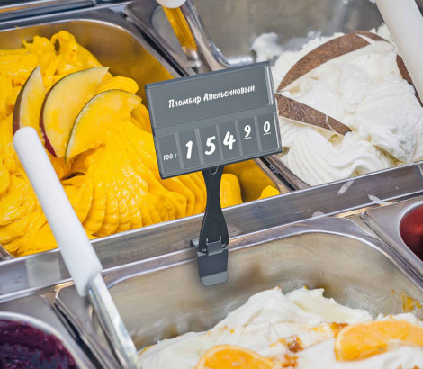 02_Держатель кассет цен ДЕЛИ крепление на край посуды на ножке высотой 90 мм PC-DELI-SIDE-SET90, Белый