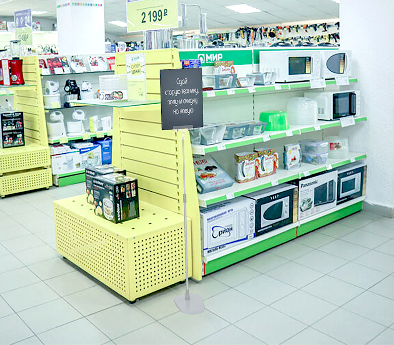 03_Держатель картонного плаката универсальный  POSTER-CLIP