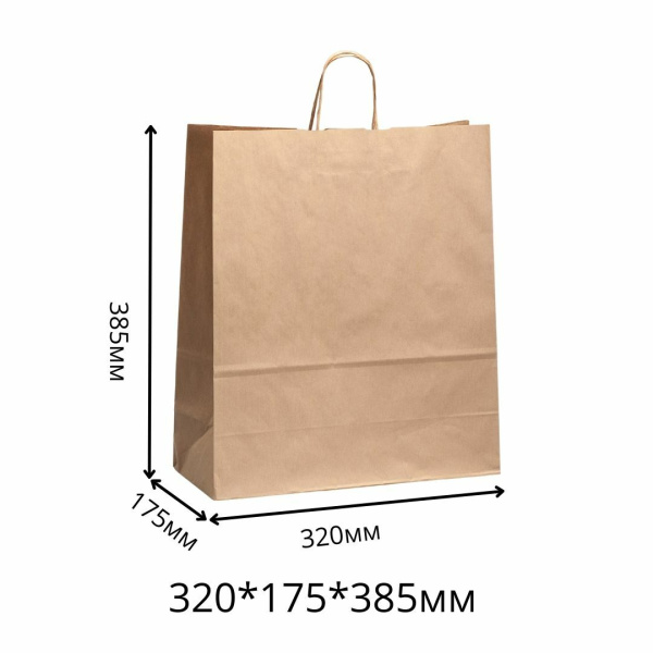 01_Пакет крафт с прямоугольным дном с ручками, 320х385х175, бурый