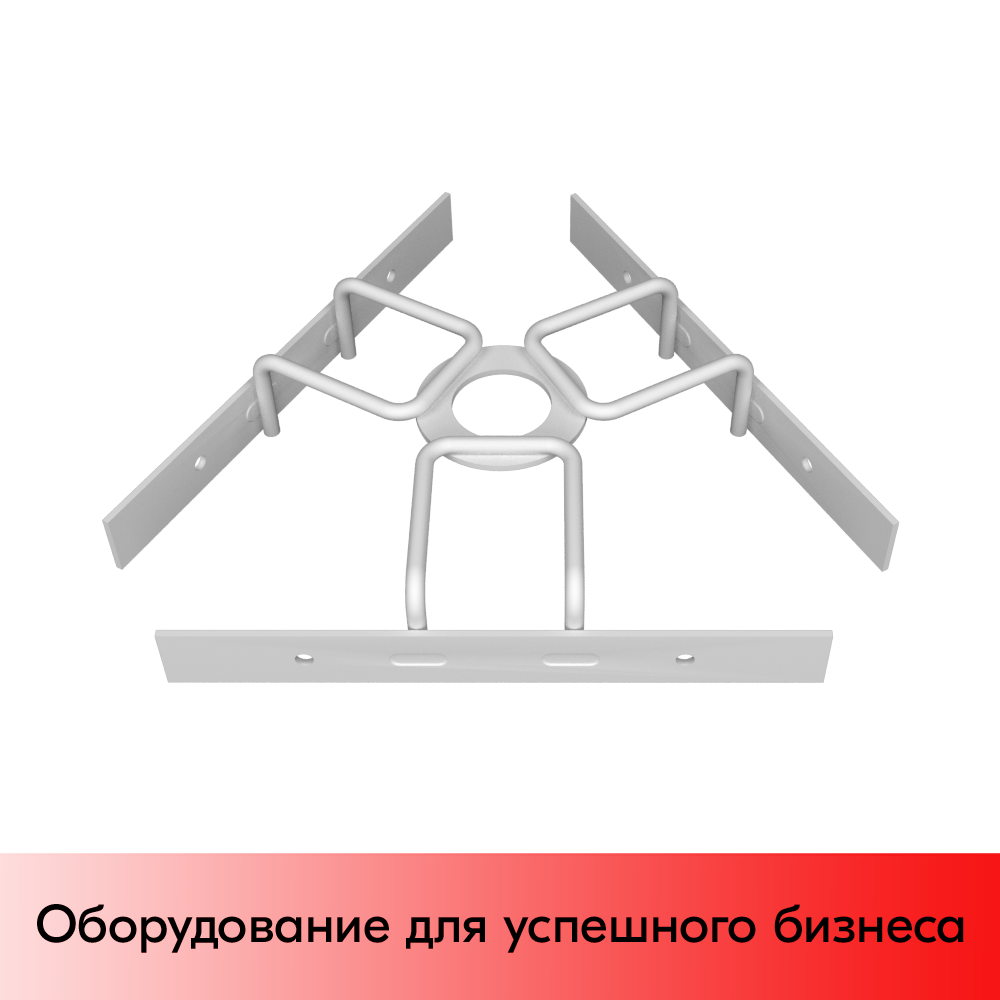 01_Треугольник 260 для крепления дисплеев, RAL9016, Белый