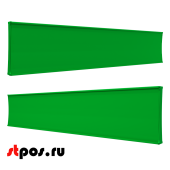 Прайсборд пластиковый для размещения ценников и постеров А4, А5 PRICEBOARD A5, 1200мм, Зеленый