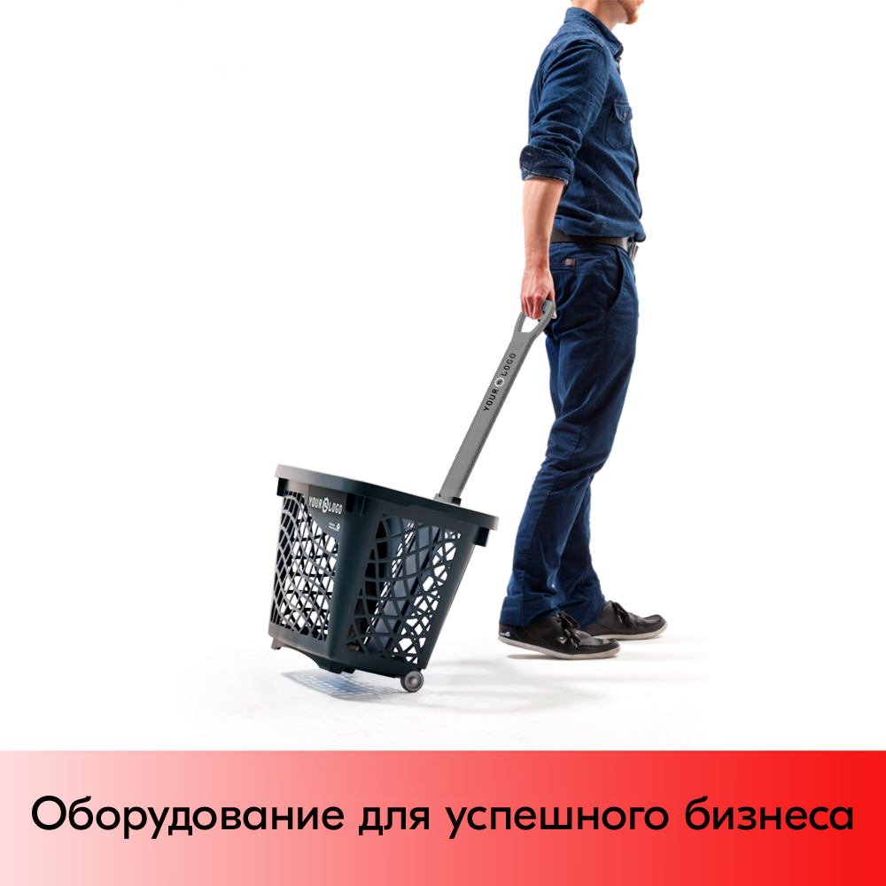 02_Корзина-тележка покупательская Wanzl GT40eco пластиковая чёрная на 2 колёсах с чёрной ручкой 